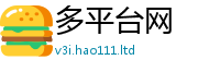 2025新澳门免费传真把2025新澳门免费挂牌灯牌